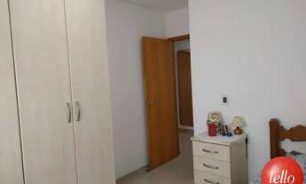 Imagem 4: São Paulo - Apartamento Padrão - Santana