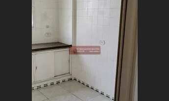 Imagem 3: Apartamento a Venda ou Locação em Campos Elíseos - São Paulo