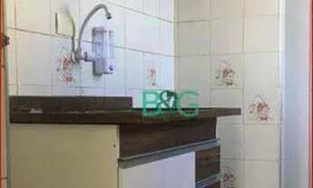 Imagem 2: Studio com 1 dormitório para alugar, 31 m² por R$ 1.658,00/mês - Bom Retiro - São Paulo/SP