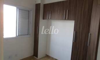 Imagem 5: São Paulo - Apartamento Padrão - Mooca