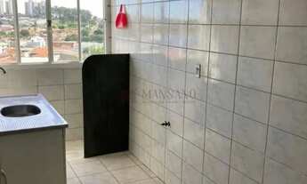 Imagem 3: Apartamento para aluguel com 50 m² e 2 quartos em Jardim Ferraz, Bauru - SP