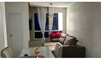 Imagem 2: CONDOMÍNIO HORTO SÃO BRAZ