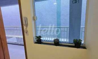 Imagem: Apartamento 2 quartos à venda no(a) Vila