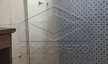 Imagem 7: Casa Residência em Jaú