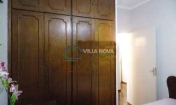 Imagem 2: Ribeirão Preto - Casa Padrão - Jardim Paulistano