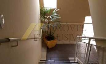 Imagem 6: Apartamento com 1 quarto, Campos Elíseos - Ribeirão Preto