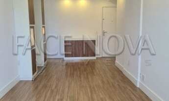 Imagem 7: SAO PAULO - Apartamento Padrão - Vila Gumercindo