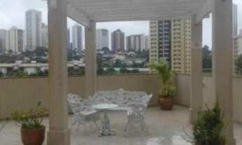 Imagem 6: Vila Ema - Residencial Campos di Provence - 3 Dormitórios - 70m²