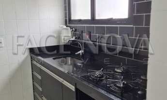 Imagem 2: SAO PAULO - Apartamento Padrão - Vila Gumercindo