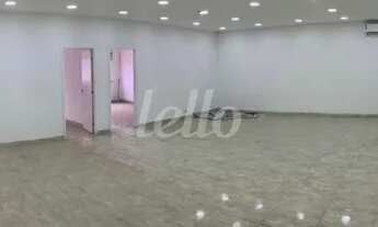 Imagem 5: São Paulo - Galpão/Depósito/Armazém - Belém