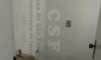 Imagem 7: SALA COMERCIAL em SÃO PAULO - SP, VILA LEOPOLDINA