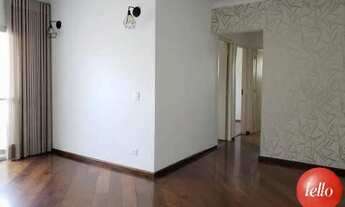 Imagem 4: São Paulo - Apartamento Padrão - Moema