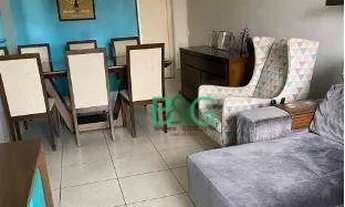 Imagem 3: Apartamento com 2 dormitórios à venda, 63 m² por R$ 469.000 - Vila Monte Alegre - São Paul