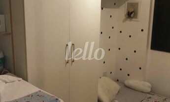 Imagem 10: São Paulo - Apartamento Padrão - Saúde