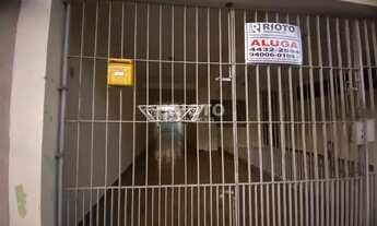 Imagem: CASA RESIDENCIAL em SANTO ANDRÉ - SP, VILA