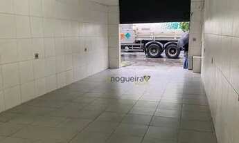 Imagem 2: Jardim Prudência, Loja comercial!