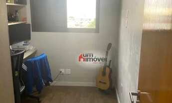 Imagem 4: Apartamento com 3 dormitórios à venda, 70 m² por R$ 780.000,00 - Ipiranga - São Paulo/SP