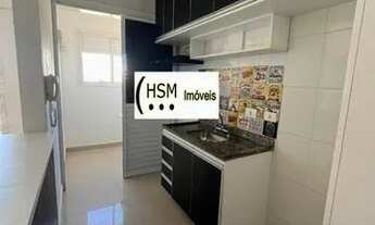 Imagem 4: Apartamento para aluguel, 2 quartos, 1 vaga, Nova Petrópolis - São Bernardo do Campo/SP