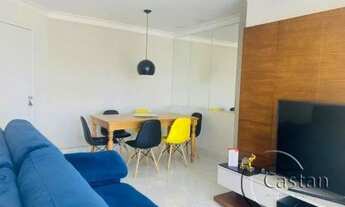 Imagem 4: Apartamento para alugar na mooca