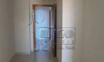 Imagem 2: Apartamento Padrão em Ribeirão Preto