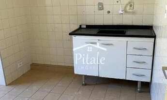 Imagem 3: Apartamento com 2 dormitórios para alugar, 54 m² por R$ 1.150,00/mês - Jardim Rio das Pedr