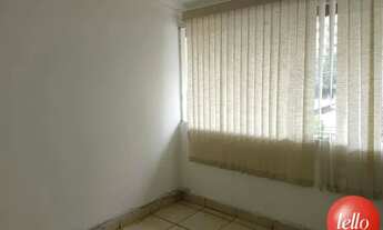 Imagem 3: São Paulo - Prédio Inteiro - Tatuapé