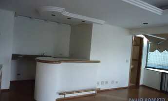 Imagem 4: COBERTURA - CITY BUTANTÃ - SP