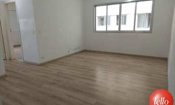 Imagem: São Paulo - Apartamento Padrão - Mooca