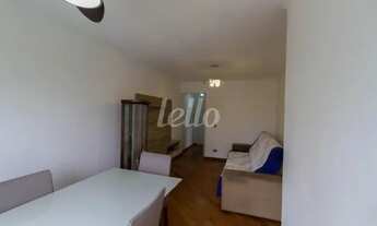 Imagem 3: São Paulo - Apartamento Padrão - Tatuapé