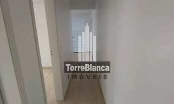 Imagem 6: Apartamento à venda 2 dormitórios, frente ao Supermercado Tozetto