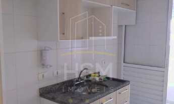 Imagem 6: Apartamento com 3 dormitórios à venda, 63 m² - Nova Petrópolis - São Bernardo do Campo