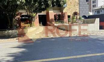 Imagem 5: Comercio Comercial para alugar ou Vender Chácara Santo Antônio