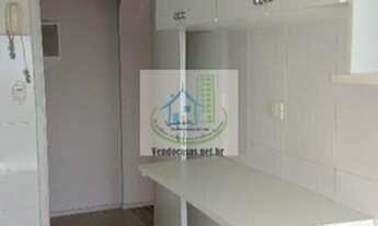 Imagem 6: APARTAMENTO 02 DORMITÓRIOS - JARDIM MARAJOARA