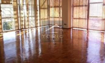 Imagem 3: SALA COMERCIAL em JUNDIAÍ - SP, CENTRO