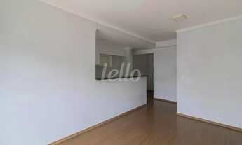 Imagem 4: São Paulo - Apartamento Padrão - Santana