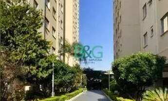 Imagem 2: Apartamento com 2 dormitórios para alugar, 50 m² por R$ 2.359,00/mês - Brás - São Paulo/SP