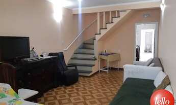 Imagem 3: São Paulo - Casa Comercial - Tatuapé