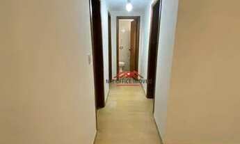 Imagem 5: Apartamento com 3 dormitórios para alugar, 95 m² por R$ 3.370,00/mês - Jardim Aquarius - S