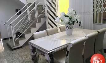 Imagem 2: São Paulo - Casa Padrão - Tatuapé