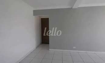 Imagem 2: São Paulo - Apartamento Padrão - Vila Clementino