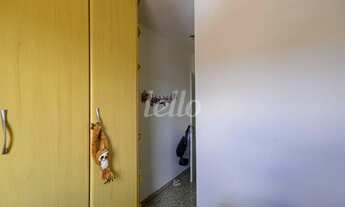 Imagem 6: São Paulo - Apartamento Padrão - Mooca