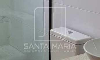 Imagem 6: Casa (térrea em condominio) 3 dormitórios/suite, cozinha planejada, portaria 24hs, lazer