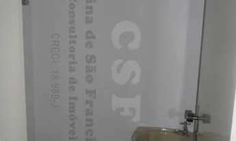Imagem 3: SALA COMERCIAL em SÃO PAULO - SP, VILA LEOPOLDINA