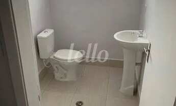 Imagem 3: São Paulo - Casa Padrão - Alto da Boa Vista