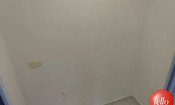 Imagem 4: São Paulo - Conjunto Comercial/Sala - Liberdade