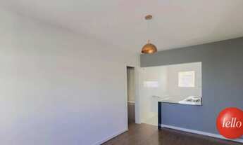 Imagem: São Paulo - Apartamento Padrão - Pinheiros