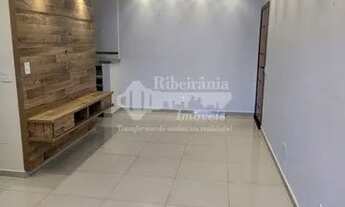 Imagem 4: Apartamento para venda e locação com 2 quartos no Jardim Botânico, Ribeirão Preto