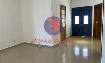 Imagem 6: Condomínio Damha III