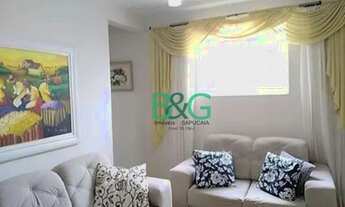 Imagem: Apartamento com 1 dormitório para alugar