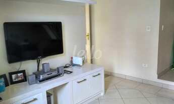 Imagem 3: São Paulo - Casa Padrão - Chácara Japonesa